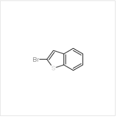 2-溴苯并噻吩|5394-13-8 