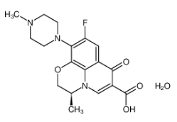 左氧氟沙星|138199-71-0 