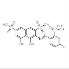 偶氮氯膦Ⅰ|85561-96-2 