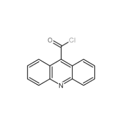 9-吖啶甲酰氯|66074-67-7 