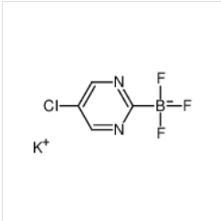 (5-氯嘧啶-2-基)三氟硼酸钾|1245906-58-4