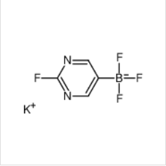 (2-氟嘧啶-5-基)三氟硼酸钾|1245906-69-7 