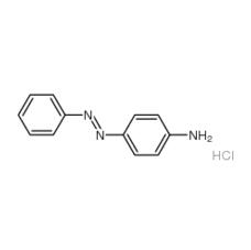 4-氨基联苯氨盐酸盐|3457-98-5