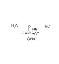 钨酸钠二水合物|10213-10-2