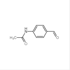 对乙酰氨基苯甲醛|122-85-0 