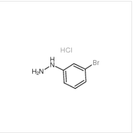 3-溴苯肼盐酸盐|27246-81-7 