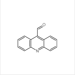 9-吖啶羧醛|885-23-4 