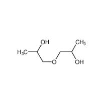 一缩二丙二醇|110-98-5 