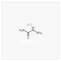 盐酸氨基脲|563-41-7 