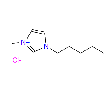 1-戊基-3-甲基咪唑氯盐 