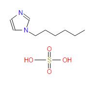 1-己基咪唑硫酸氢盐|1020155-39-8 