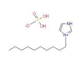 1-癸基咪唑磷酸二氢盐 
