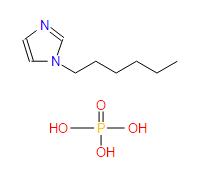 1-己基咪唑磷酸二氢盐|1802004-87-0 