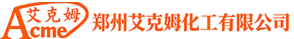 PEG衍生物、OPV/OTFT、COF/MOF、离子液、钙钛矿、杂环砌块、催化剂、医药中间体等-郑州艾克姆化工有限公司
